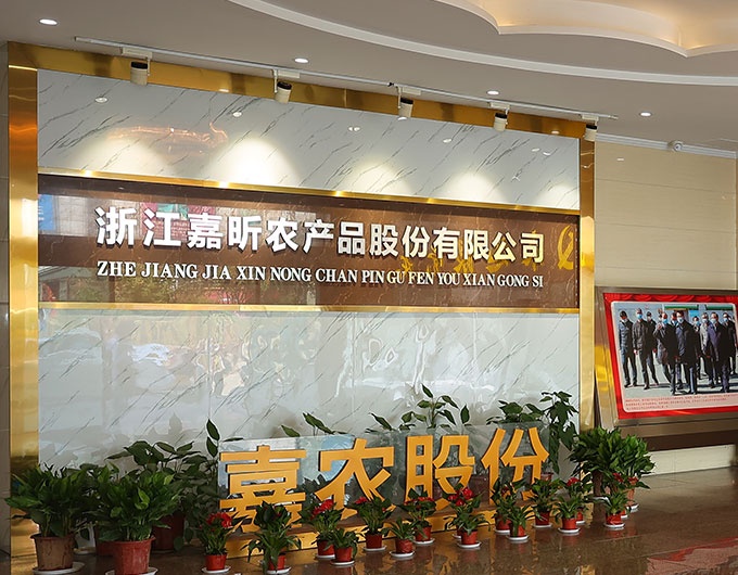 K8凯发简介