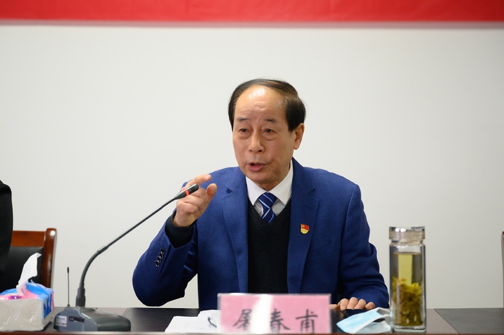 K8·凯发(中国)天生赢家·一触即发