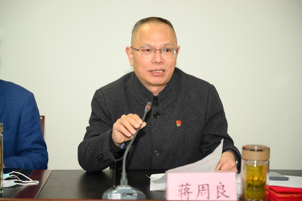 K8·凯发(中国)天生赢家·一触即发