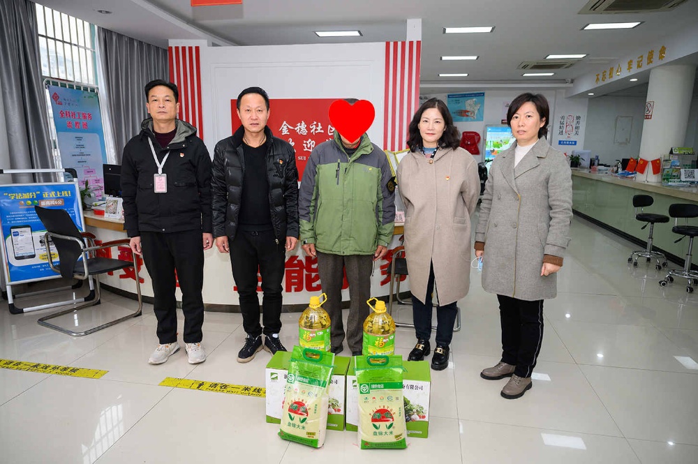 K8·凯发(中国)天生赢家·一触即发