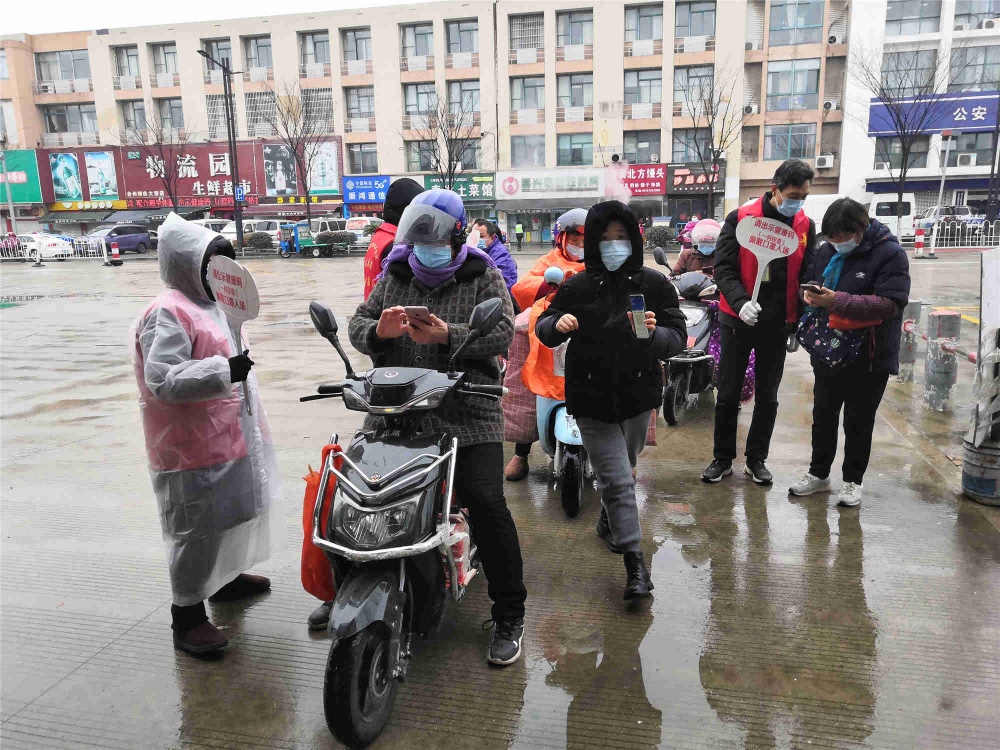 K8·凯发(中国)天生赢家·一触即发