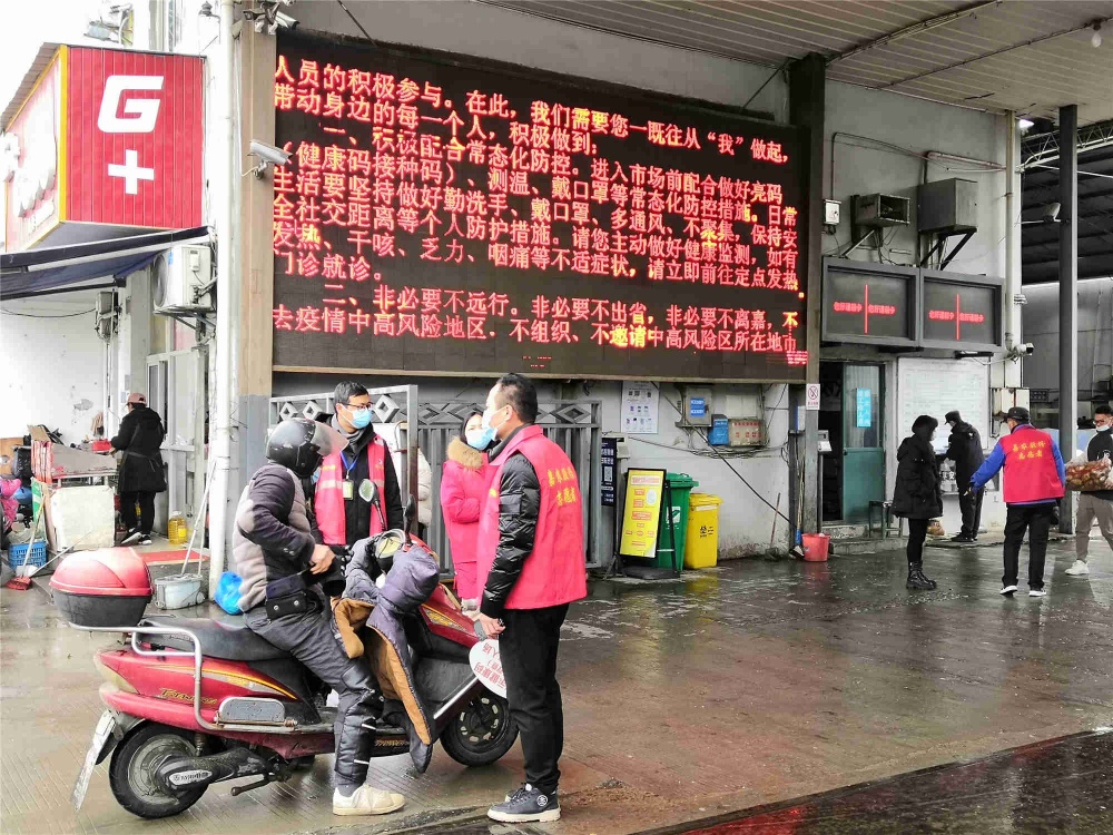 K8·凯发(中国)天生赢家·一触即发