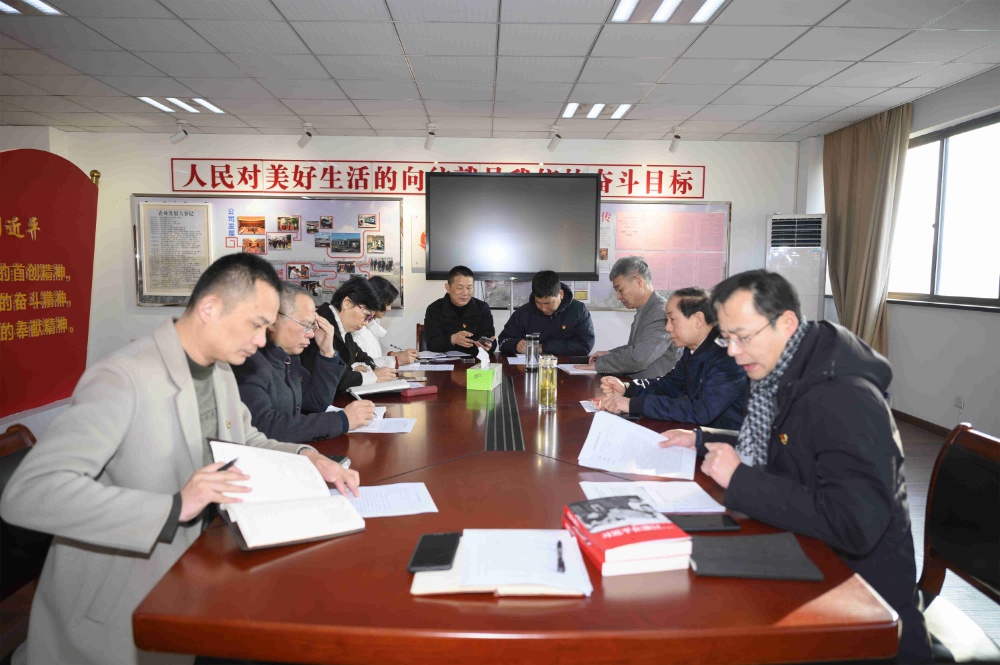 K8·凯发(中国)天生赢家·一触即发