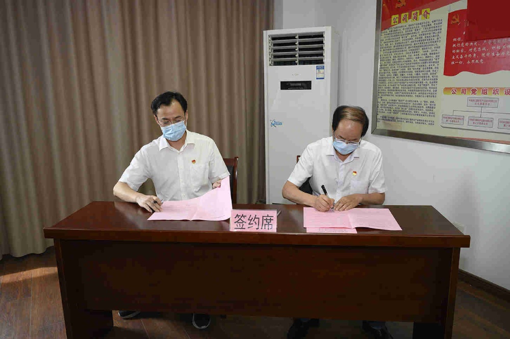 K8·凯发(中国)天生赢家·一触即发