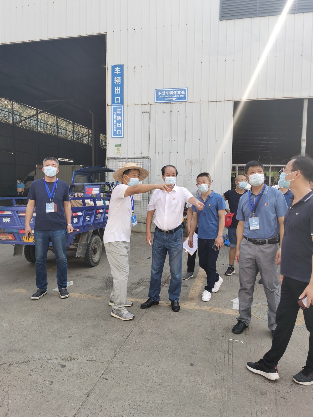 K8·凯发(中国)天生赢家·一触即发