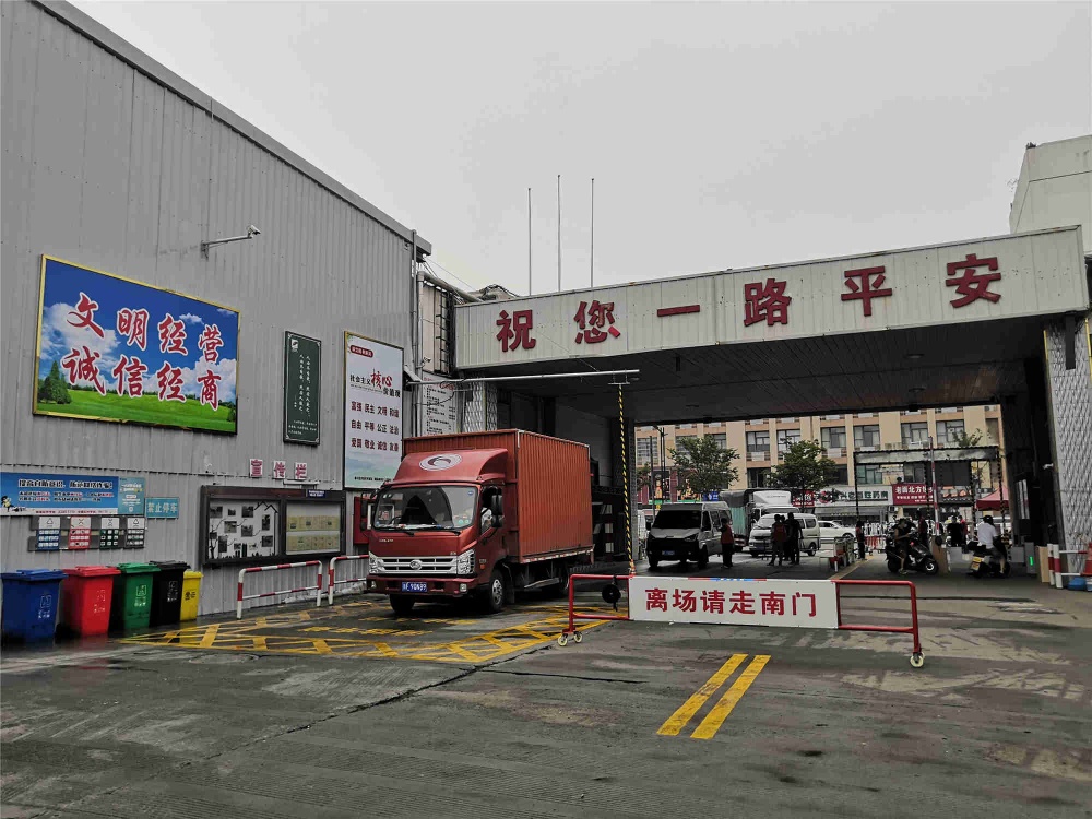 K8·凯发(中国)天生赢家·一触即发