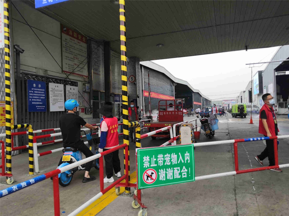 K8·凯发(中国)天生赢家·一触即发