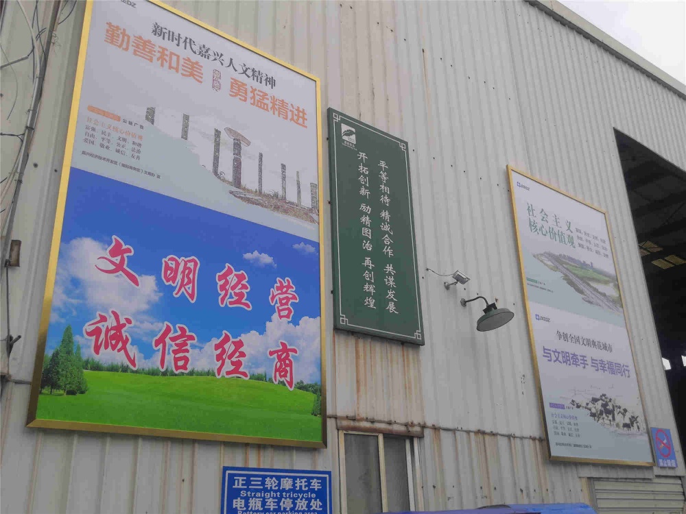 K8·凯发(中国)天生赢家·一触即发