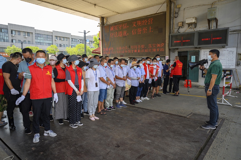 K8·凯发(中国)天生赢家·一触即发