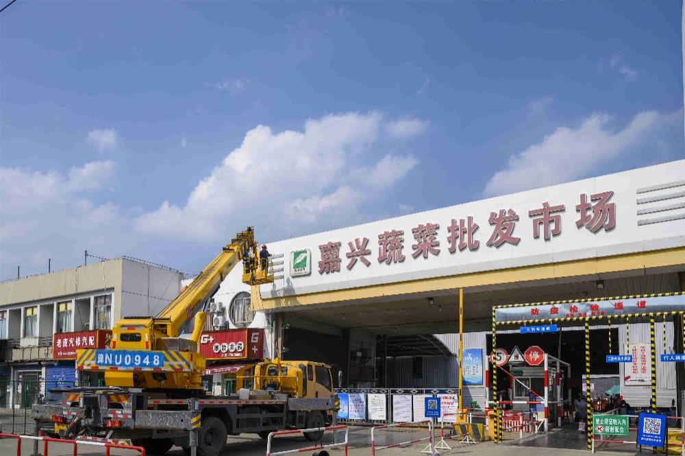 K8·凯发(中国)天生赢家·一触即发