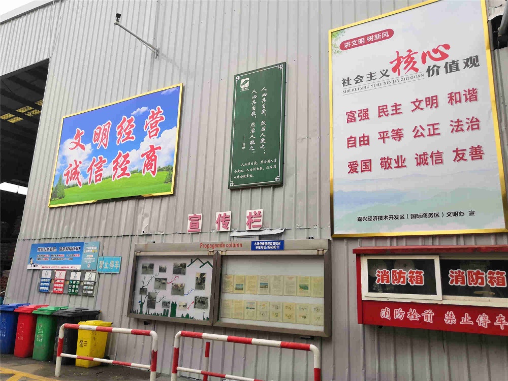 K8·凯发(中国)天生赢家·一触即发