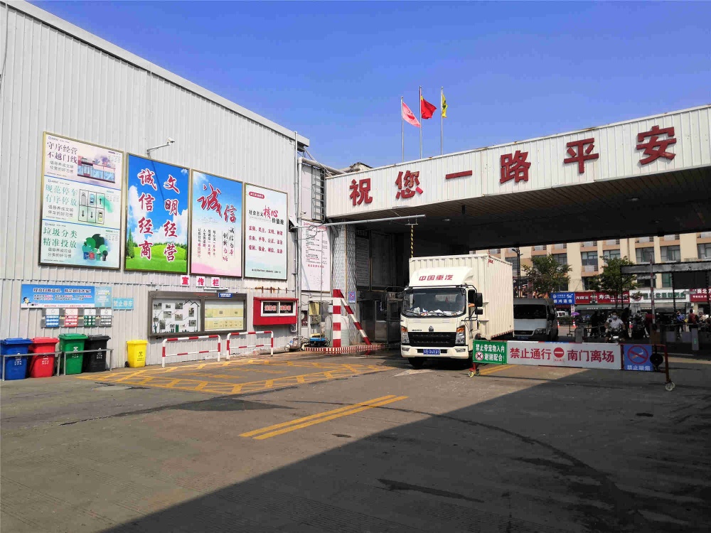 K8·凯发(中国)天生赢家·一触即发
