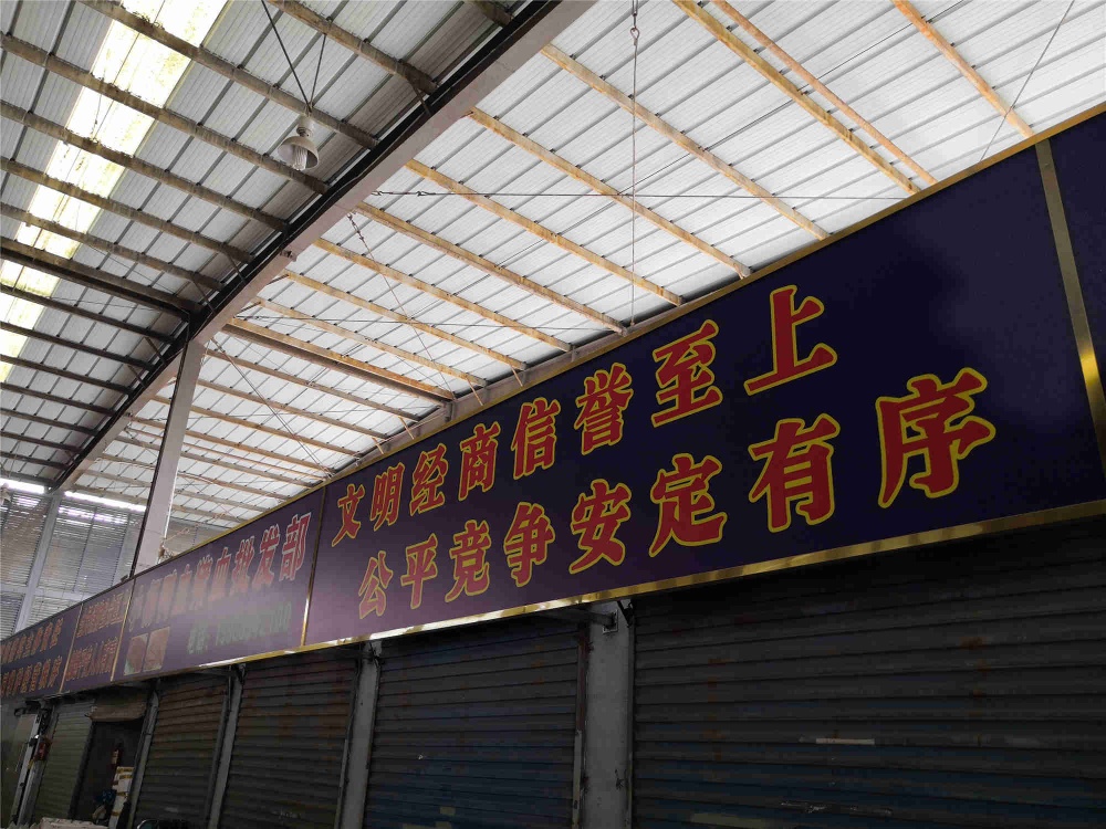 K8·凯发(中国)天生赢家·一触即发