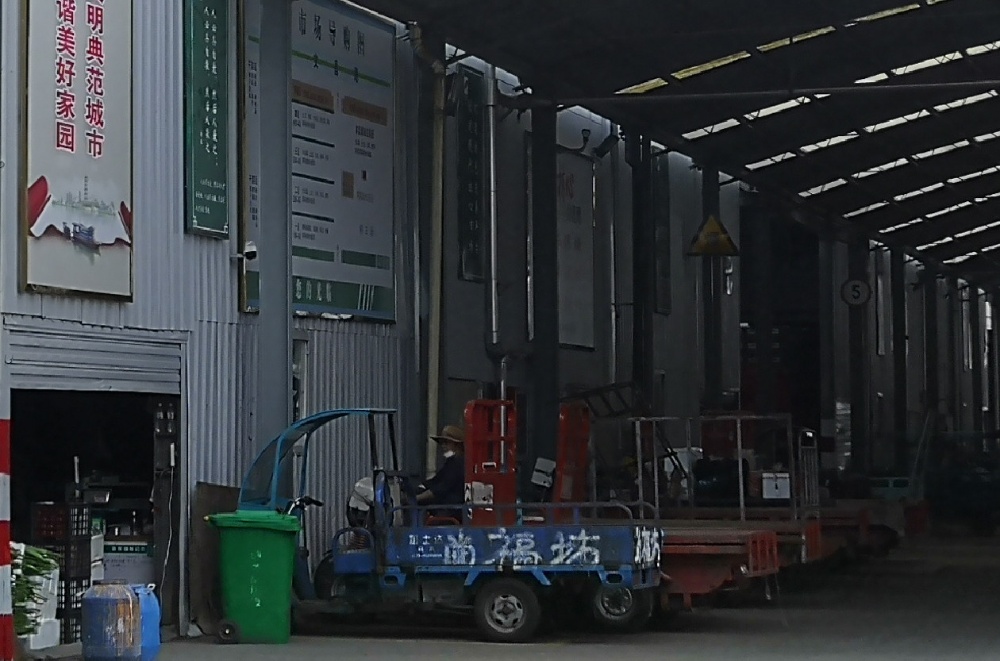 K8·凯发(中国)天生赢家·一触即发