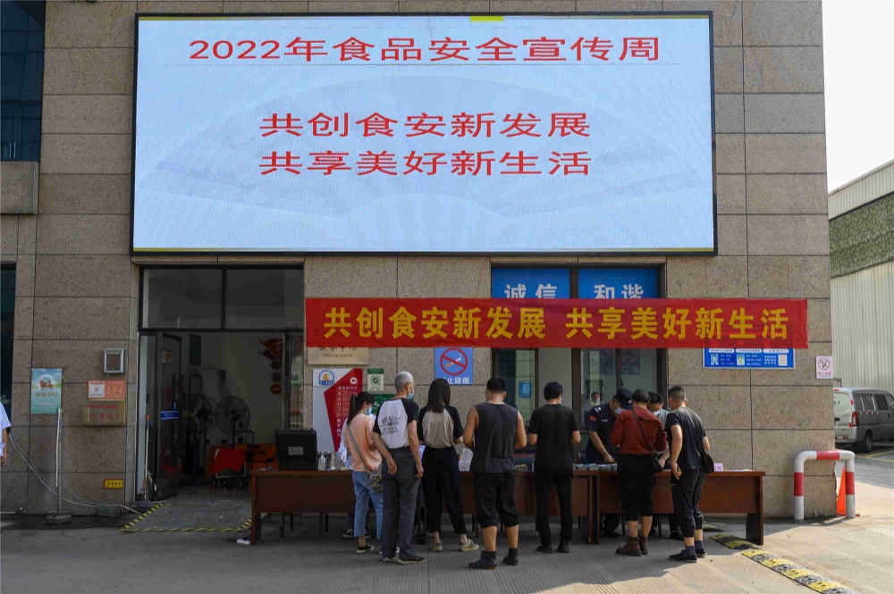 K8·凯发(中国)天生赢家·一触即发