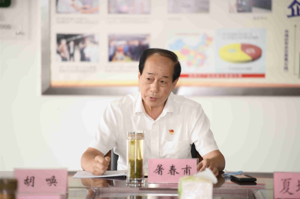 K8·凯发(中国)天生赢家·一触即发