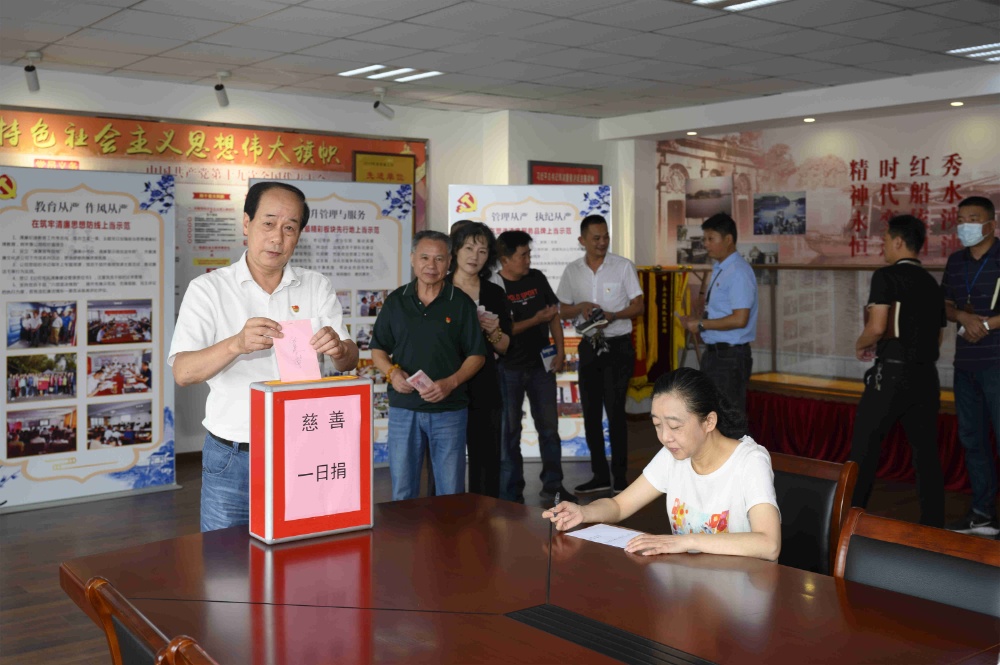 K8·凯发(中国)天生赢家·一触即发