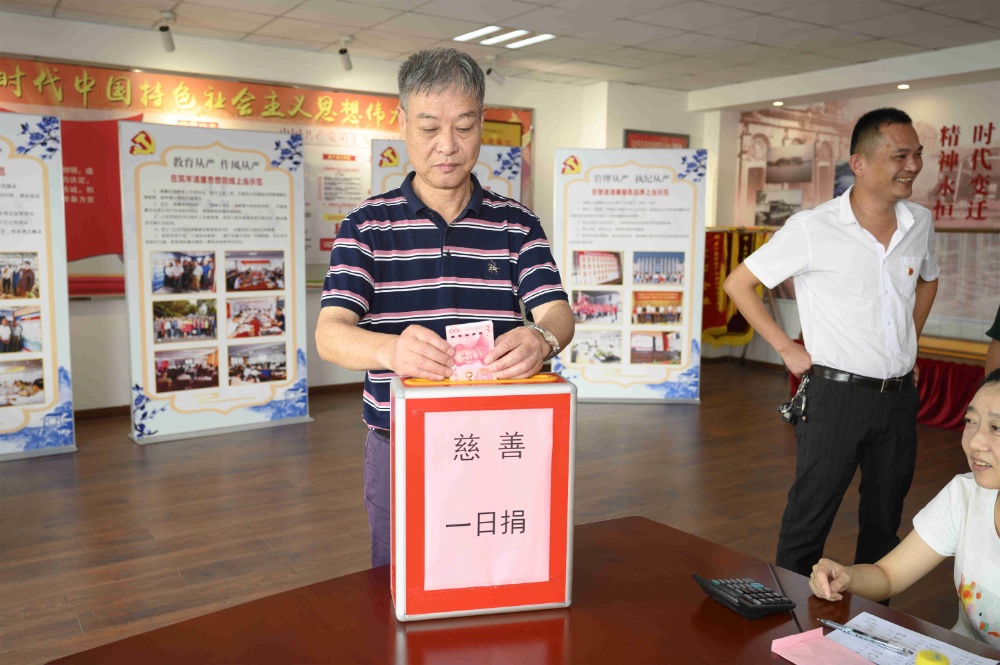 K8·凯发(中国)天生赢家·一触即发