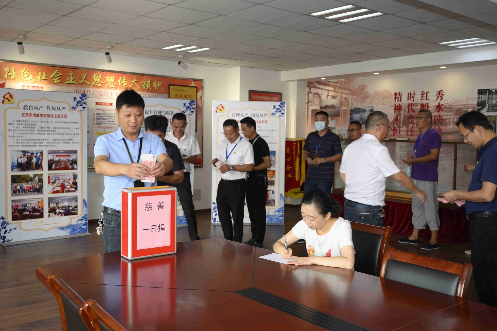 K8·凯发(中国)天生赢家·一触即发
