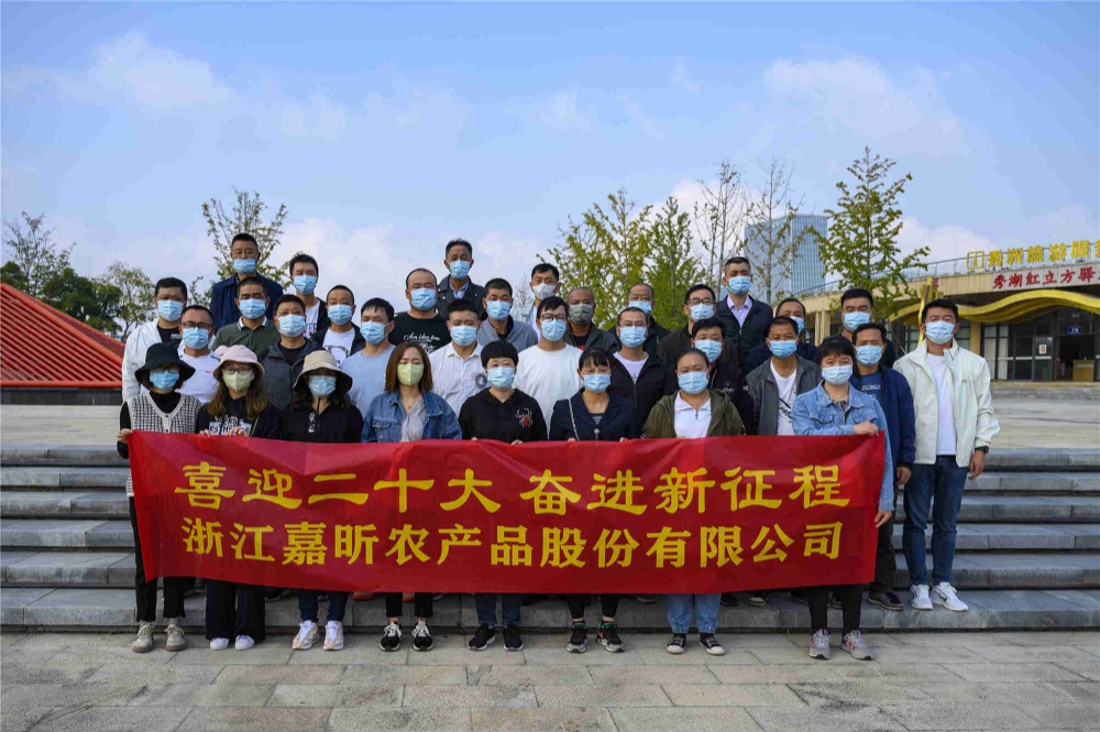 K8·凯发(中国)天生赢家·一触即发