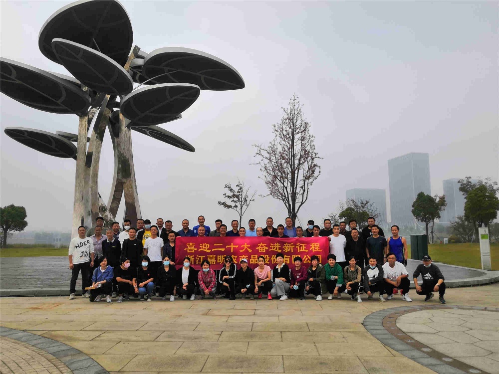 K8·凯发(中国)天生赢家·一触即发