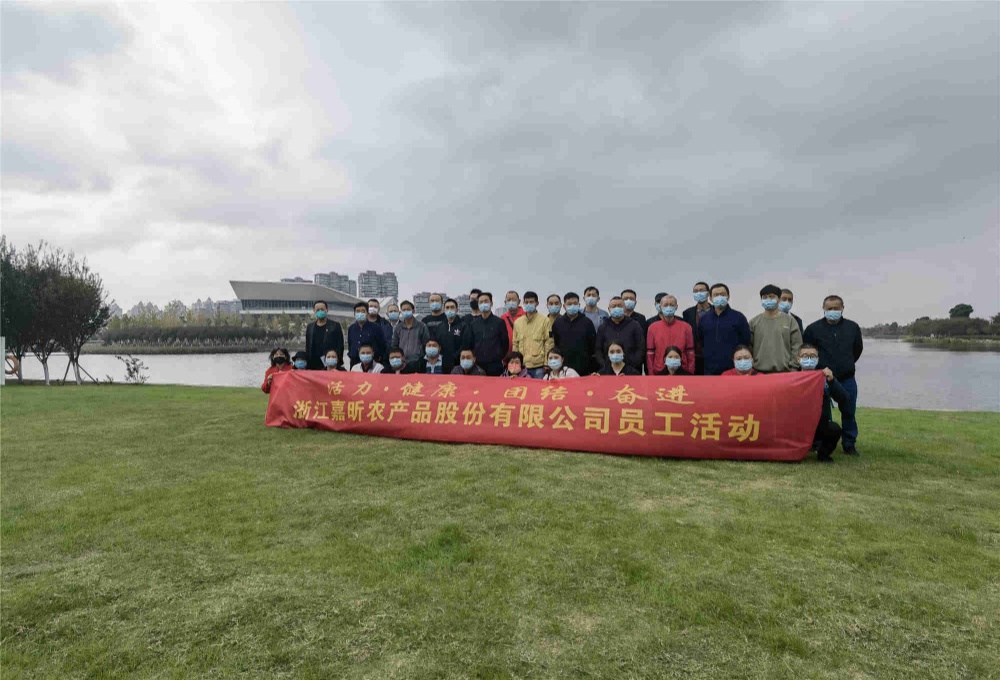 K8·凯发(中国)天生赢家·一触即发