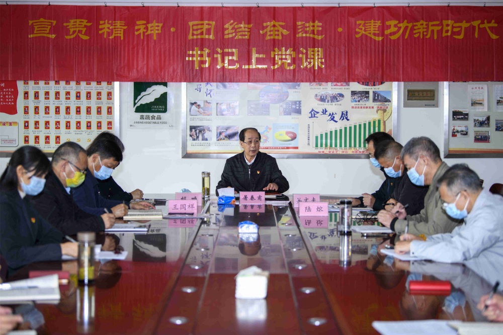 K8·凯发(中国)天生赢家·一触即发