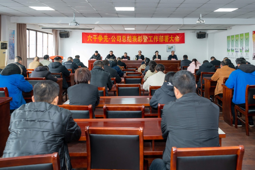 会场1