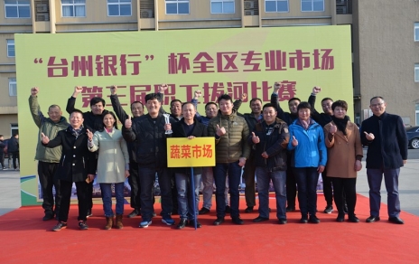 勇夺拔河赛冠军，实现“三连冠”！