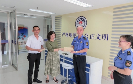 助人危困关爱社会，这是一种特别的担当