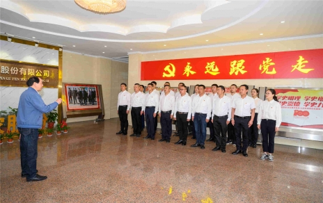 百年党史 学在K8凯发，汲取力量 砥砺初心