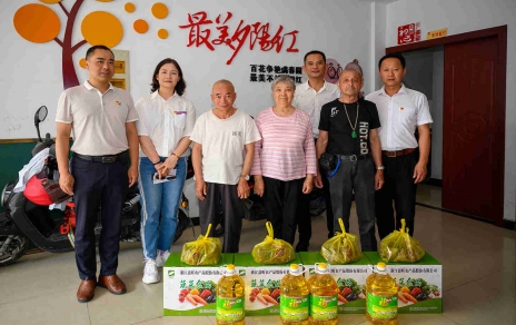 端午粽飘香，慰问暖人心
