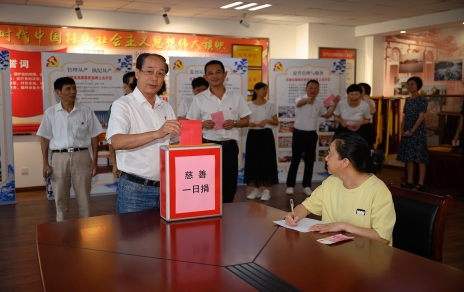 这里，爱心涌动如潮！