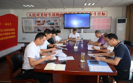 积极响应能源“双控”倡议，为聚力打造绿色低碳循环城市奉献力量！