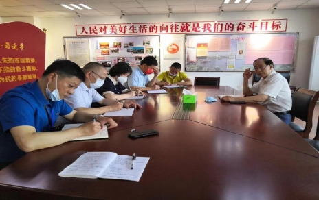 回顾工作研究部署，克服困难勇毅前行
