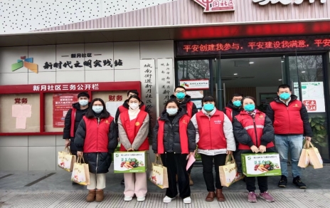暖心行，解一份燃眉之急
