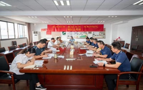 推进标准化，助力高质量