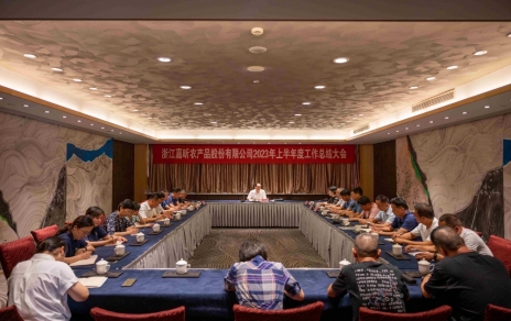参观学习振奋精神，总结部署担负责任
