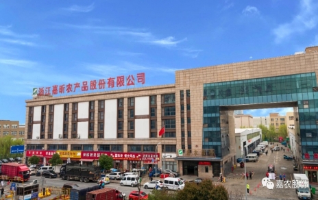 攻坚克难，敢于胜利，奋力谱写创新开拓新篇！ 慎始如初，再接再厉，引领当好行业发展头雁！ ---本公司国家级服务业标准化试点（商贸流通专项） 顺利通过国家级验收！