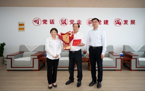 感谢市领导慰问关怀！ 责任在肩，使命必达，树立新目标、添上新动力！