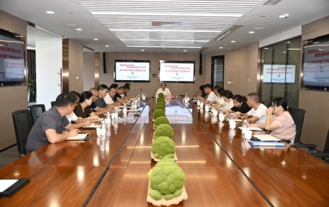 发展绩效双提双强，推进红船旁的菜篮子建设----召开总结部署工作会议
