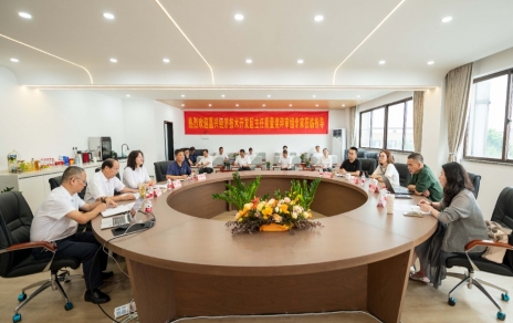 导入应用卓越绩效管理，创强优势、提升发展！ 积极申报嘉兴经济技术开发区管委会主任质量奖项目