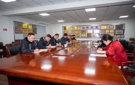 动员部署，合力拼搏，持续促进发展高质量